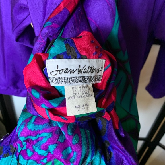 SOLD - Funky Reversible Vintage Windbreaker - Picture 3 of 6